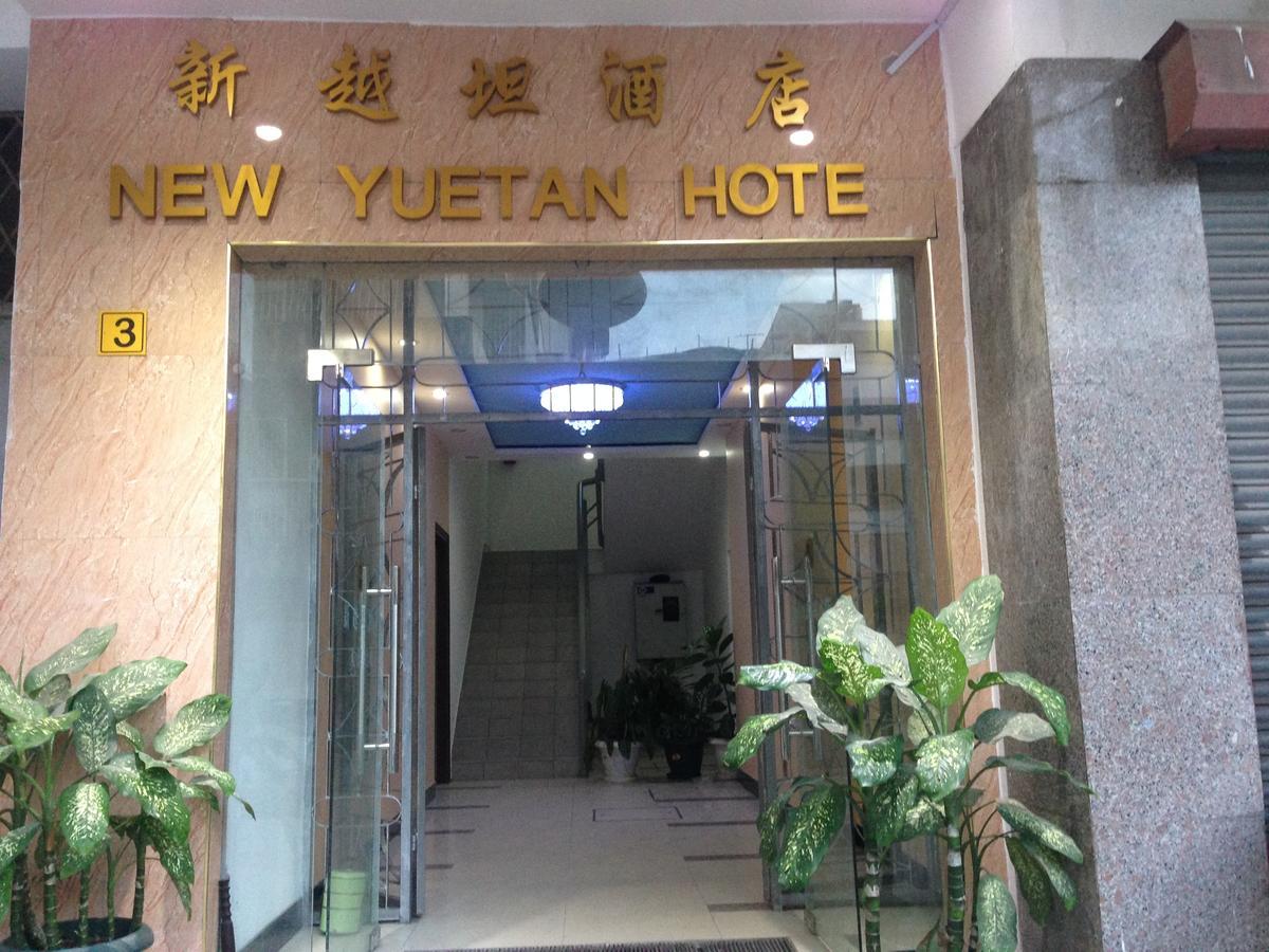 New Yuetan Hotel Dar es Salaam Esterno foto