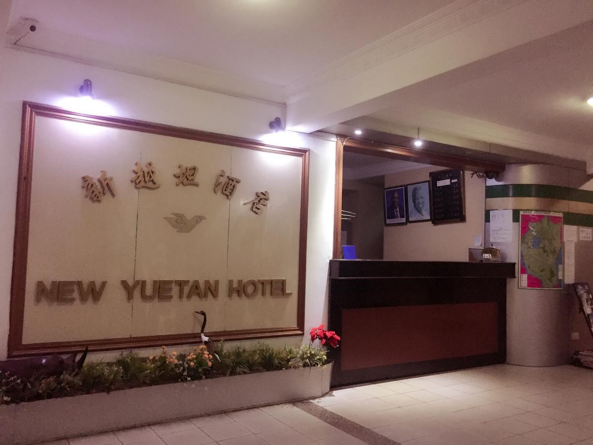 New Yuetan Hotel Dar es Salaam Esterno foto